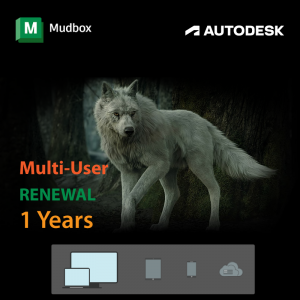 Mudbox Multi-user Annual Subscription Renewal