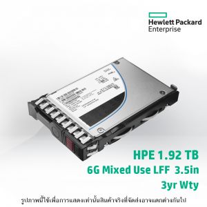 HPE 1.92TB SATA 6G Mixed Use LFF (3.5in) SCC 3yr Wty Digitally Signed Firmware SSD