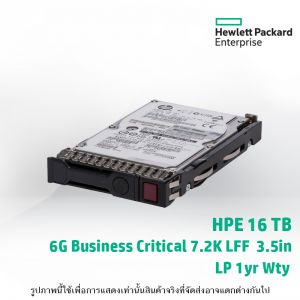 HPE 16TB SATA 6G Business Critical 7.2K LFF (3.5in) LP 1yr Wty 512e ISE