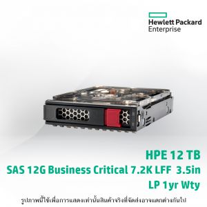 HPE 16TB SAS 12G Business Critical 7.2K LFF (3.5in) LP 1yr Wty 512e ISE HDD