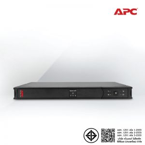 APC Smart-UPS SC450RMI1U 450VA/280Watts 1U Rackmount/Tower 3Yrs onsite 5x8