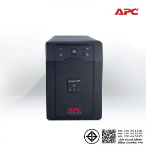 APC Smart-UPS SC620I 620VA/390Watts 3Yrs onsite 5x8