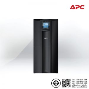 APC Smart-UPS SMC3000I 3000VA/2100Watts 3Yrs onsite 5x8