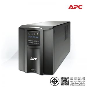 [SMT1000I] APC Smart-UPS SMT1000I 1000VA/700Watts 3Yrs onsite 5x8
