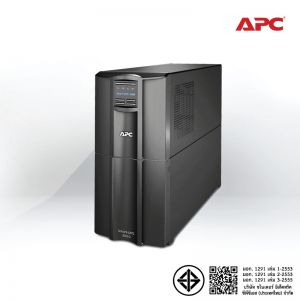 APC Smart-UPS SMT3000IC 3000VA/2700Watts 3Yrs onsite 5x8