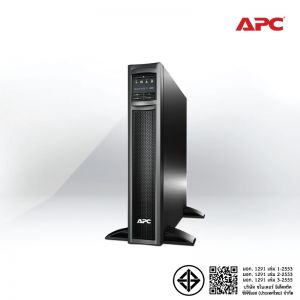 APC Smart-UPS SMX1500RMI2U 1500VA/1200Watts 3Yrs onsite 5x8