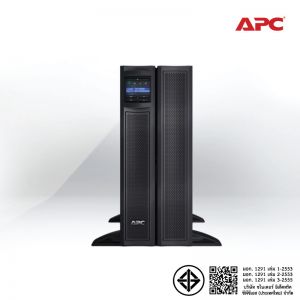 APC Smart-UPS SMX3000HV 3000VA/2700Watts 3Yrs onsite 5x8
