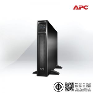 APC Smart-UPS SMX3000RMHV2U 3000VA/2700Watts 3Yrs onsite 5x8