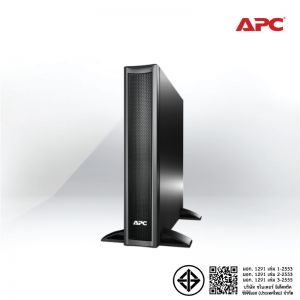 APC Smart-UPS X-Series 48V External Battery Pack Rack/Tower