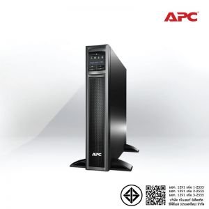 APC Smart-UPS SMX750I 750VA/600Watts 3Yrs onsite 5x8