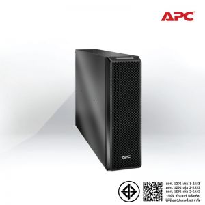 APC Smart-UPS SRT 192V 5kVA and 6kVA Battery Pack