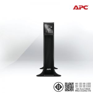 APC Smart-UPS On-Line SRT3000XLI 3000VA/2700Watts 3Yrs onsite 5x8