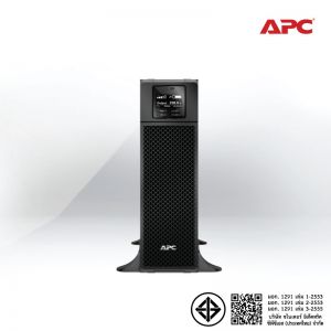 APC Smart-UPS On-Line SRT5KXLI 5000VA/4500Watts 2Yrs onsite 5x8