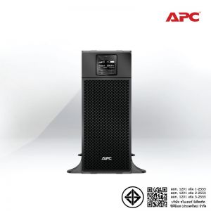 APC Smart-UPS On-Line SRT6KXLI 6000VA/6000Watts 2Yrs onsite 5x8
