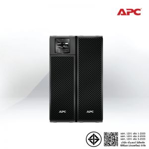 APC Smart-UPS On-Line SRT8KXLI 8000VA/8000Watts 2Yrs onsite 5x8