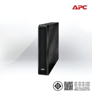 APC Smart-UPS SRT 96V 3kVA Battery Pack
