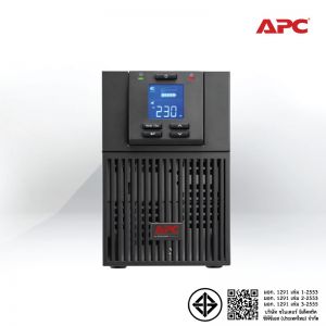 APC Easy UPS On-Line SRV1KIL 1000VA/800Watts 2Yrs onsite 5x8