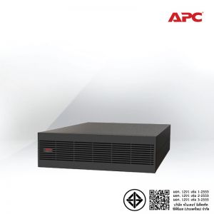 APC Easy UPS SRV 240V RM Battery Pack for 6&10kVA Rack, Extended Runtime model