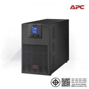 [SRV3KI-E] APC Easy UPS On-Line SRV3KI 3000VA/2700Watts 2Yrs onsite 5x8
