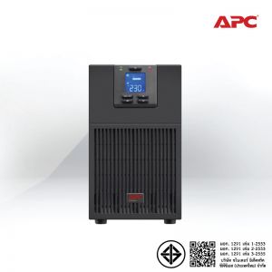 APC Easy UPS On-Line SRV6KIL 6000VA/6000Watts 2Yrs onsite 5x8