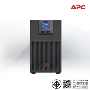 APC Easy UPS On-Line SRV3KIL 3000VA/2400Watts 2Yrs onsite 5x8