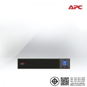 APC Easy UPS On-Line SRV3KRI 3000VA/2400Watts 2Yrs onsite 5x8
