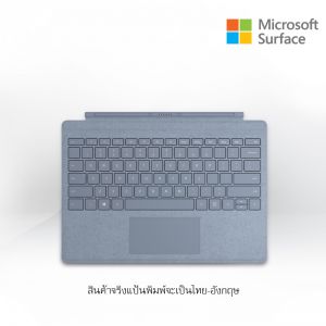 Surface Go Signature Type Cover COBALT BLUE 1Yr