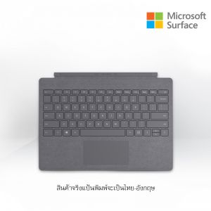 Surface Go Signature Type Cover Platinum 1Yr