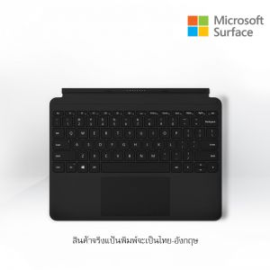 Surface Pro Type Cover M1725 Black 1Yr