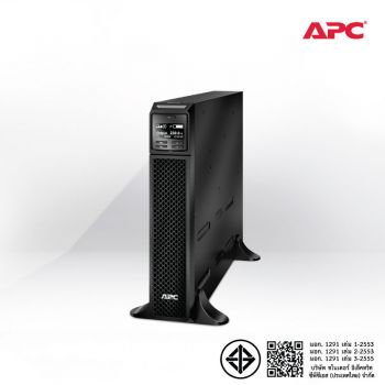 [SRT1500XLI] APC Smart-UPS On-Line, 1500VA/1500W, Tower, 230V 3Yrs
