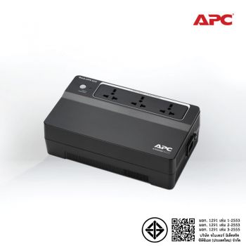 [BX625CI-MS] APC Back-UPS BX625CI-MS 625VA/325Watts 2Yrs onsite 5x8