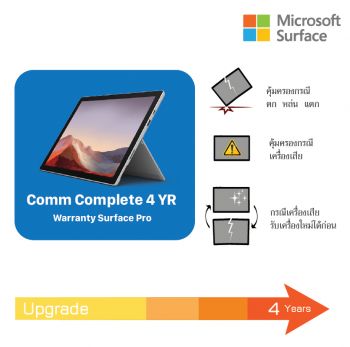 Comm Complete 4YR Warranty Surface Pro