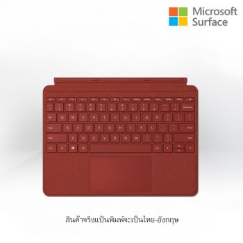 Surface Go Type Cover Commercial Poppy Red 1Yr