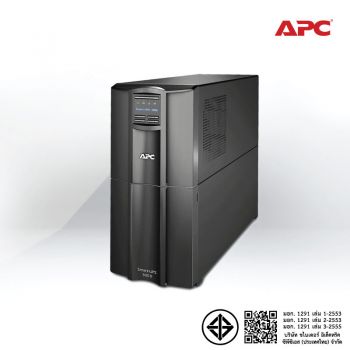 APC Smart-UPS SMT3000IC 3000VA/2700Watts 3Yrs onsite 5x8