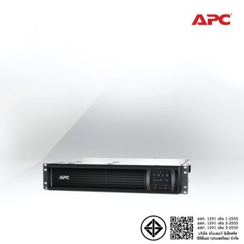 APC Smart-UPS SMT1000RMI2UC 1000VA/700Watts 3Yrs onsite 5x8