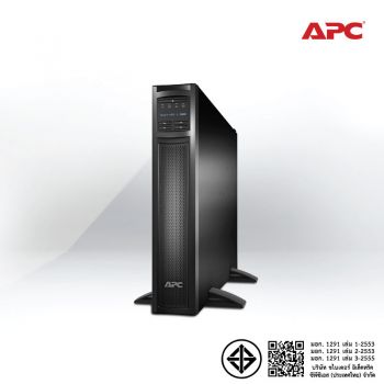 APC Smart-UPS SMX3000RMHV2U 3000VA/2700Watts 3Yrs onsite 5x8