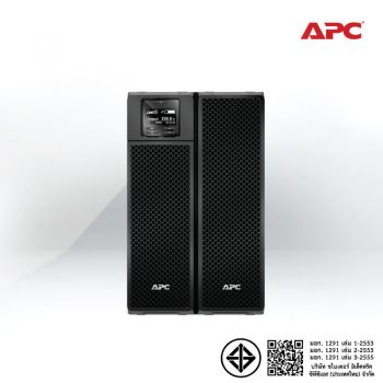 APC Smart-UPS On-Line SRT8KXLI 8000VA/8000Watts 2Yrs onsite 5x8