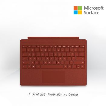 Surface Go Signature Type Cover BURGUNDY 1Yr
