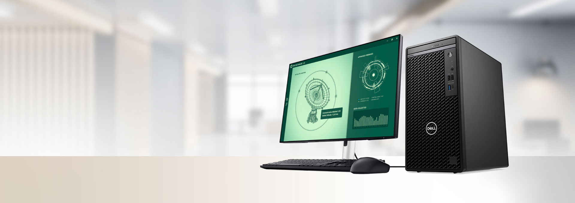 Optiplex 7010