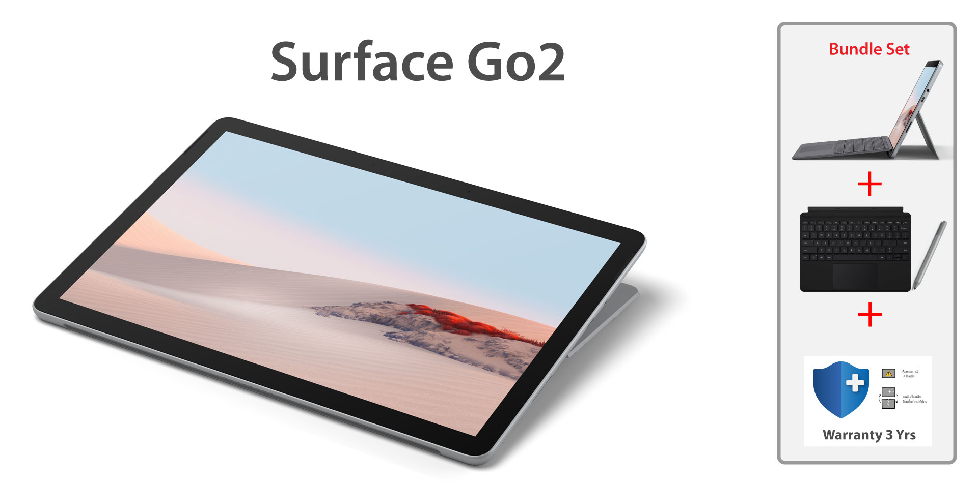 ราคาพิเศษ - Surface - Tablet